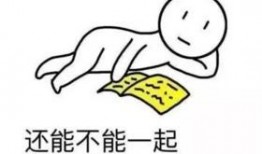 暴走吃瓜爆料免费观看全集高清