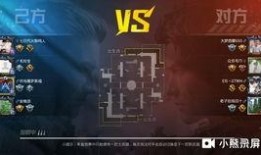 和平精英16号最新爆料,全新内容抢先看，战火升级，激情再燃！