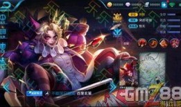 所有最新皮肤爆料,潮流与经典的完美融合