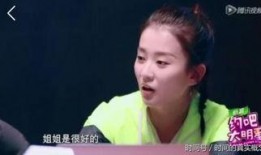 爆料鹿晗姐姐的新闻,揭秘明星背后的真实生活